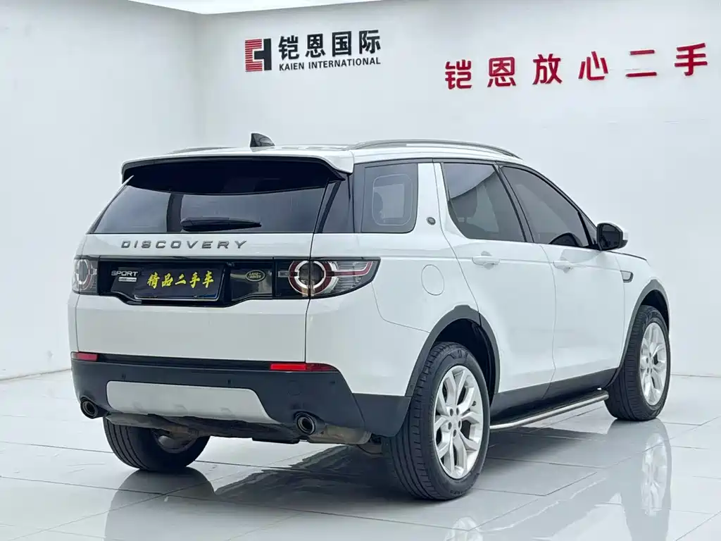 Land Rover Discovery Sport 2019 — фото 24
