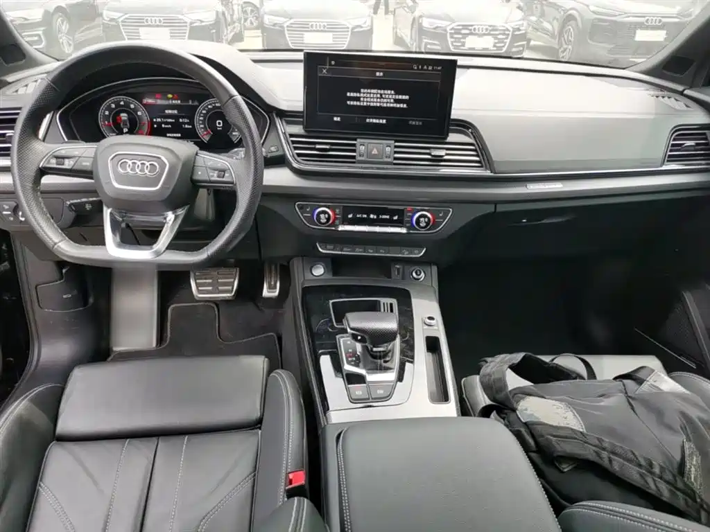 Audi Q5L 2024 — фото 16