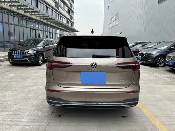 Volkswagen Viloran 2020