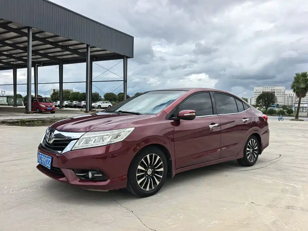 Honda Crider 2014