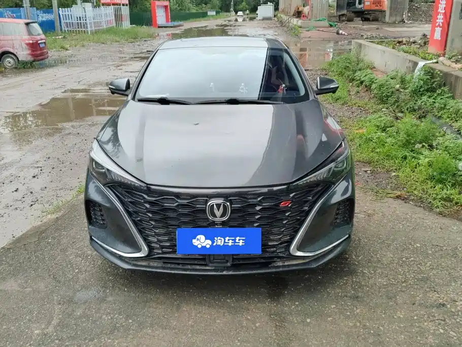 Changan Escape 2021