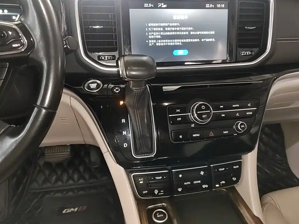 GAC Motor Trumpchi M8 2019 — фото 14
