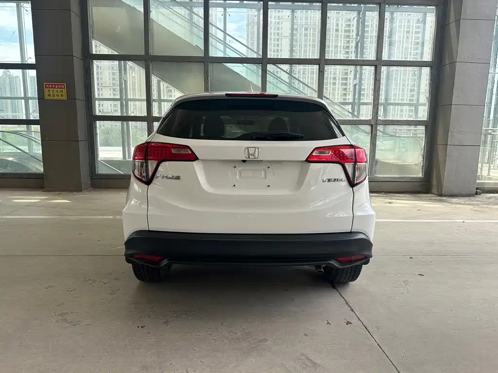 Honda Vezel 2021