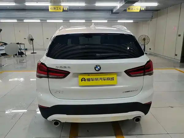 BMW X1 2020
