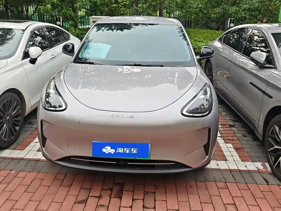 Geely Galaxy Starwish 2025