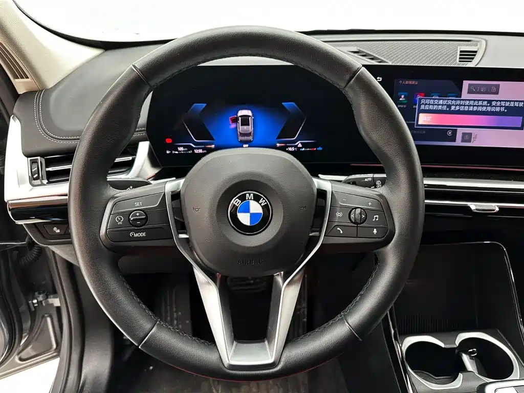 BMW X1 2023 — фото 11