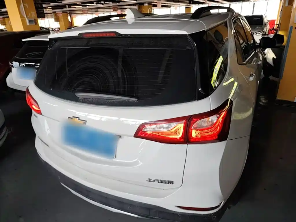 Chevrolet Equinox 2017