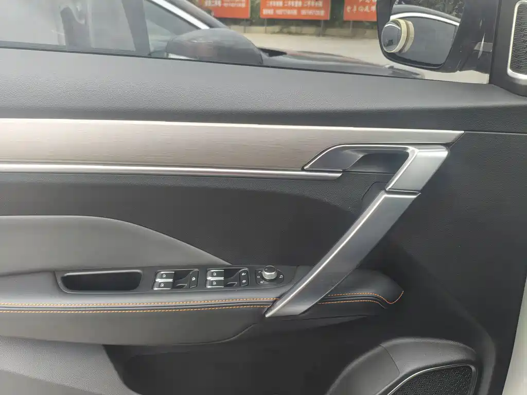 Geely Binyue 2023