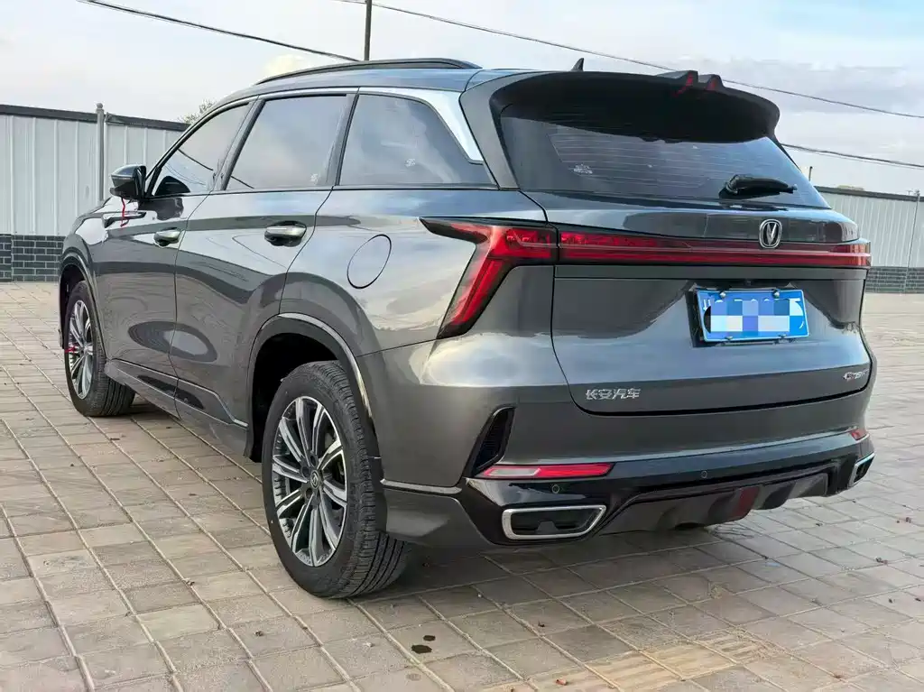 Changan CS75 PLUS 2023 — фото 4