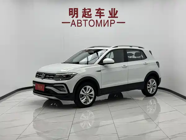 Volkswagen T-Cross 2023