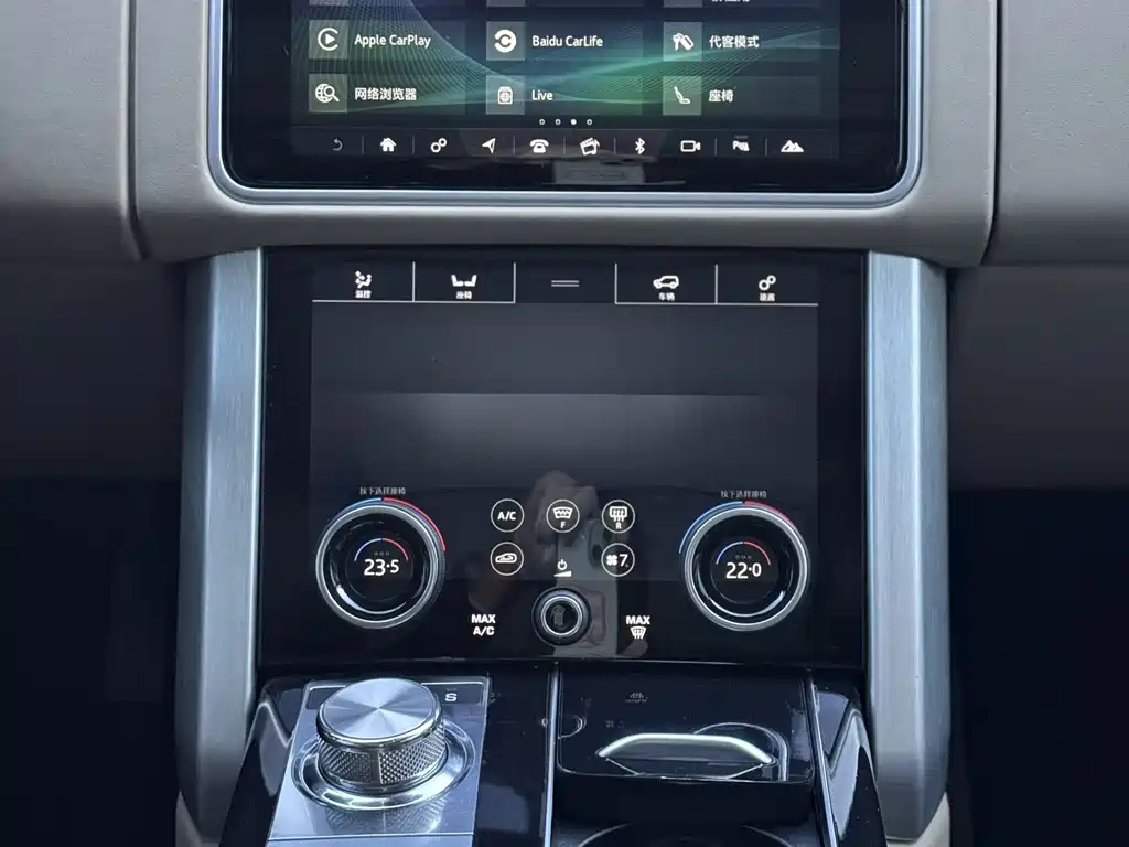 Land Rover Range Rover 2018 — фото 10