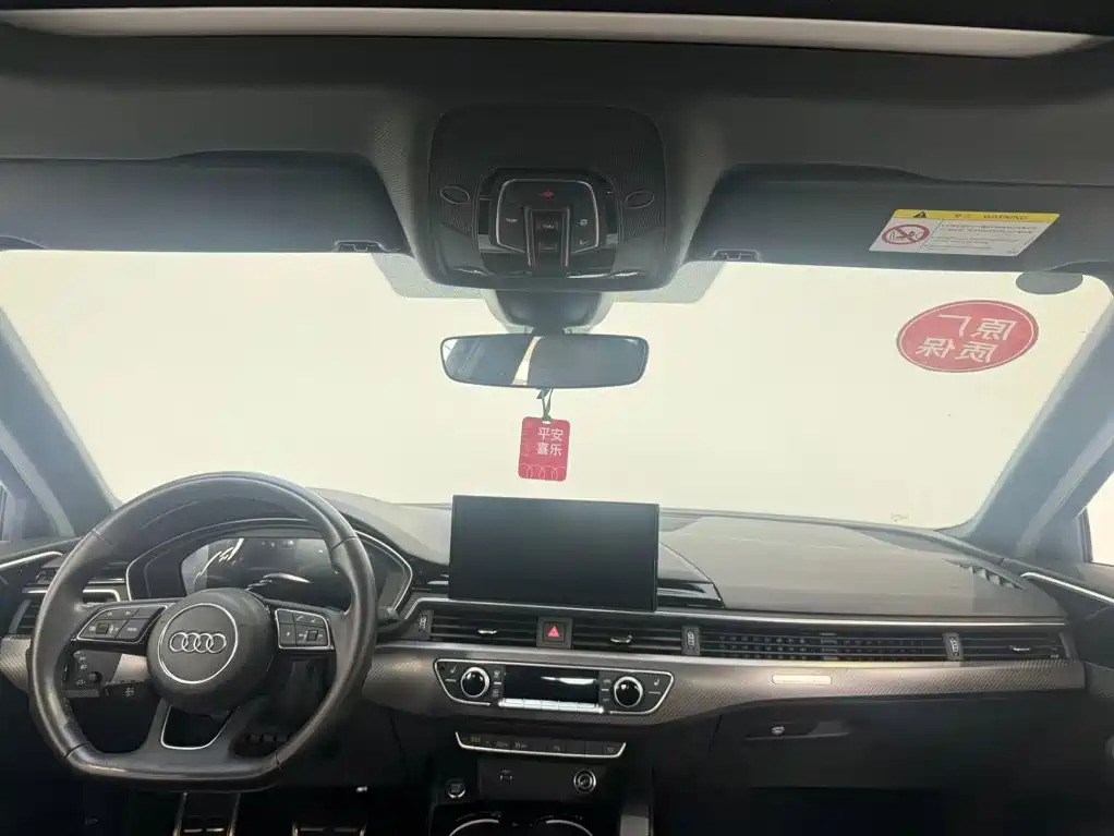 Audi A4L 2023