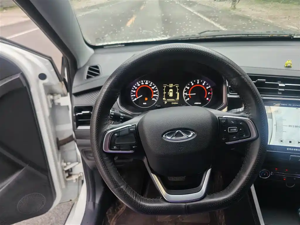 Chery Tiggo 3x 2022