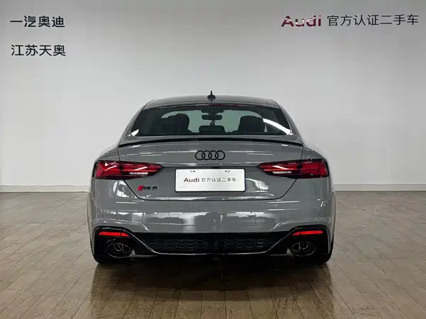 Audi RS 5 2025