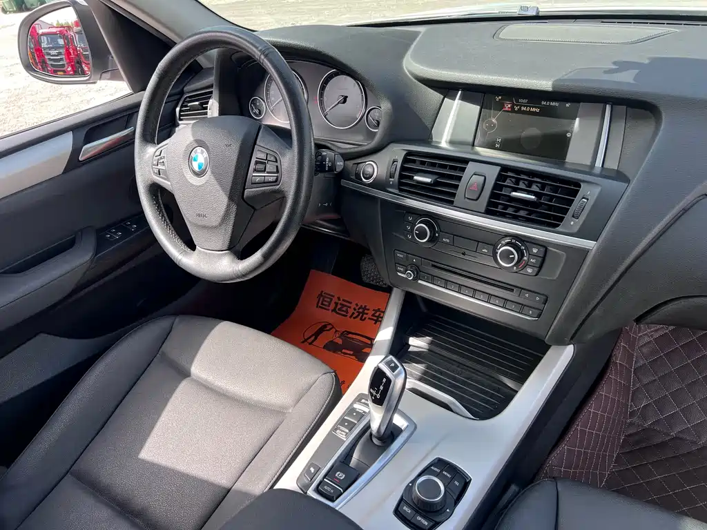 BMW X3 2017 — фото 13