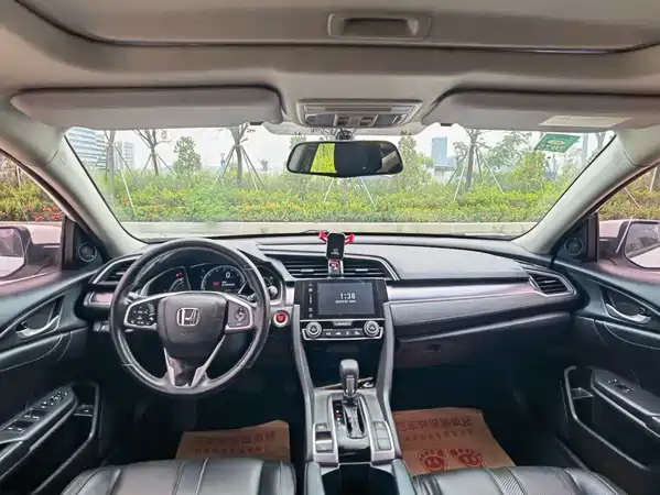 Honda Civic 2017