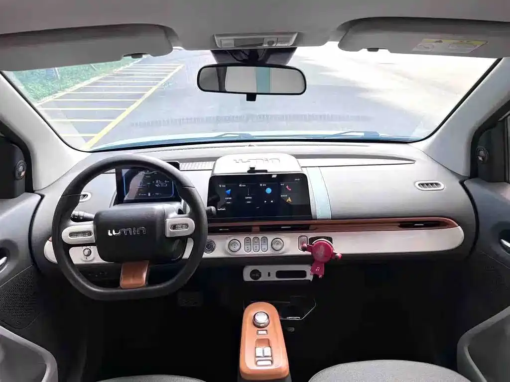 Changan Lumin 2024