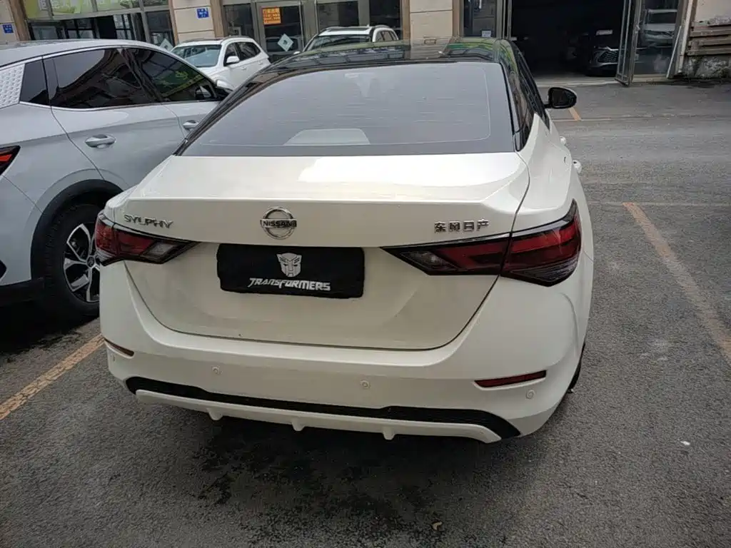 Nissan Sylphy 2020