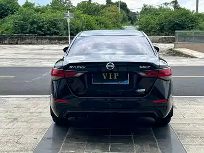 Nissan Sylphy 2020