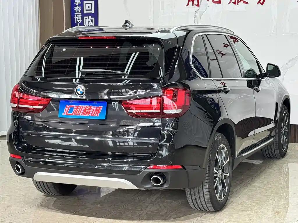 BMW X5 2015 — фото 4