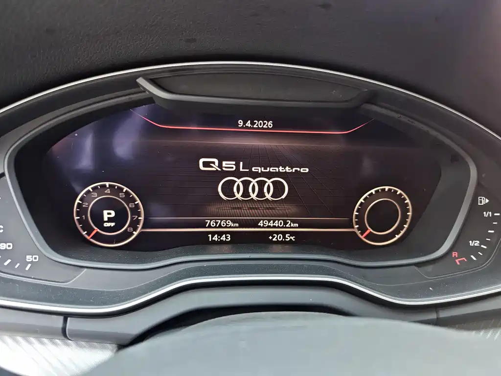 Audi Q5L 2021 — фото 12