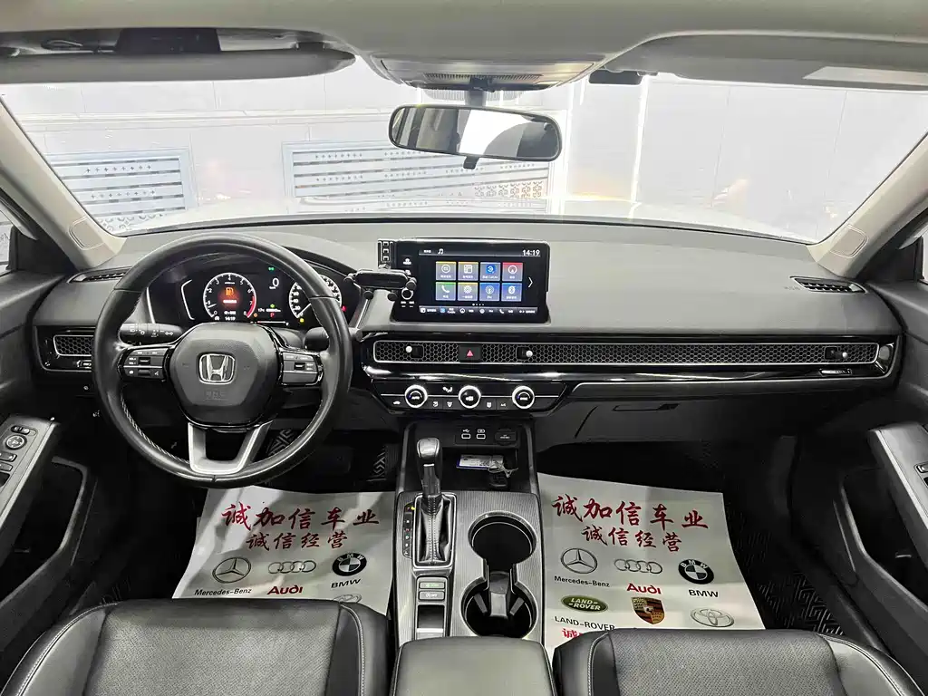Honda Civic 2023 — фото 14