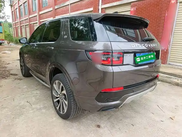 Land Rover Discovery Sport 2024