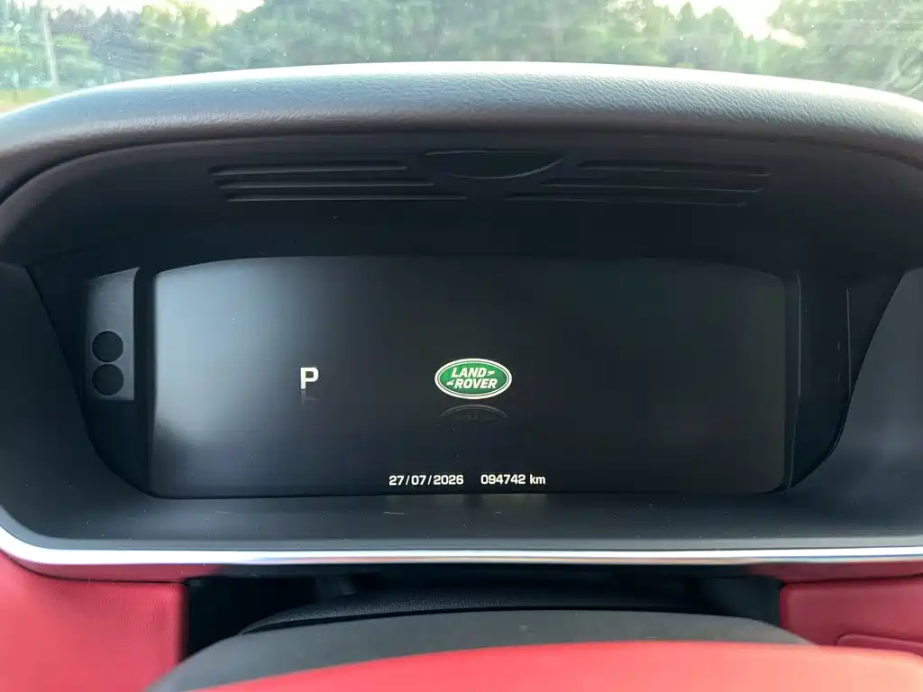 Land Rover Range Rover Sport 2015 — фото 12