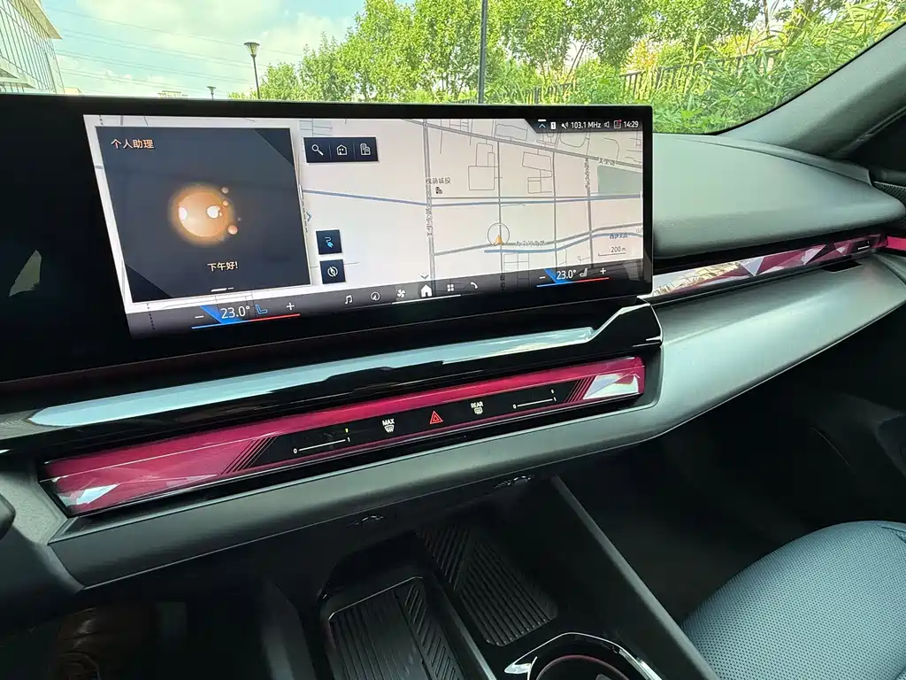 BMW i5 2024 — фото 9