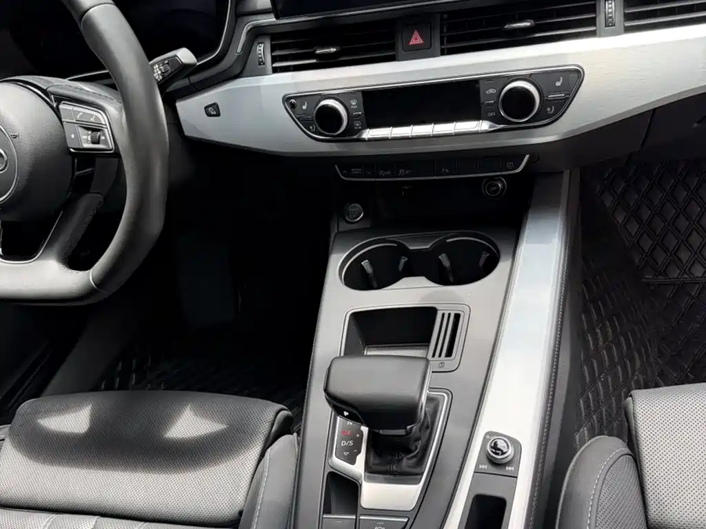 Audi A4L 2023