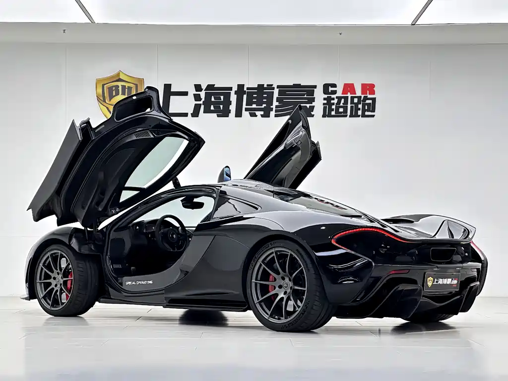 McLaren P1 2018 — фото 7