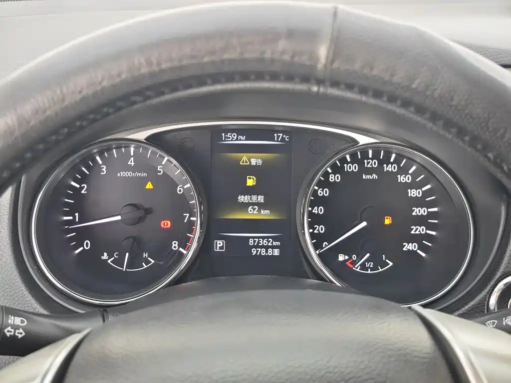 Nissan X-Trail 2015 — фото 26
