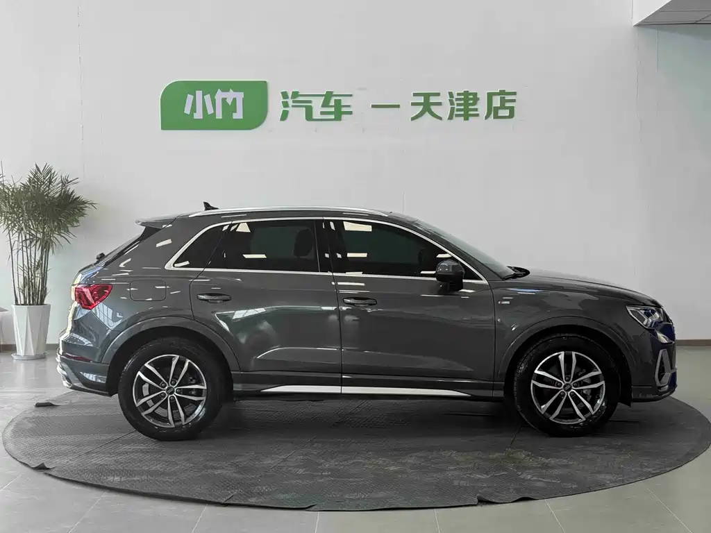 Audi Q3 2023