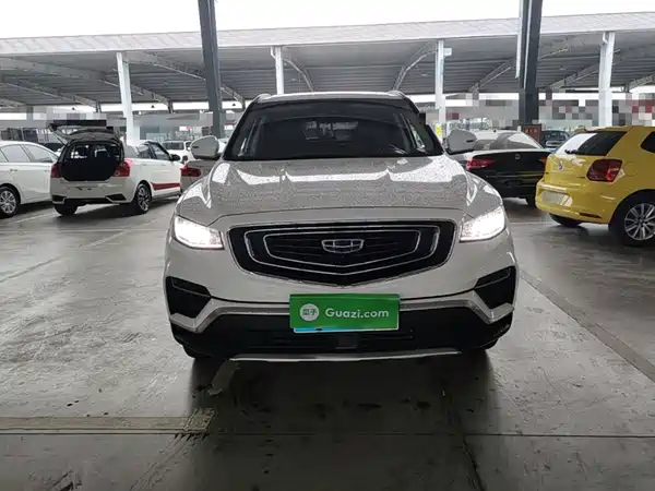 Geely Boyue 2020