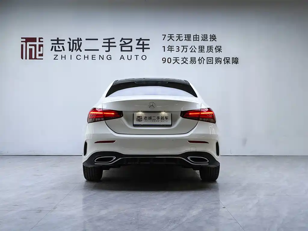 Mercedes-Benz A-Class 2019