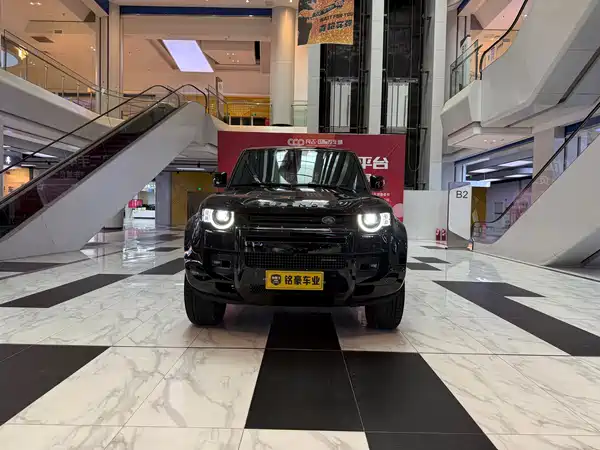 Land Rover Defender 2023