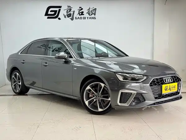 Audi A4L 2023
