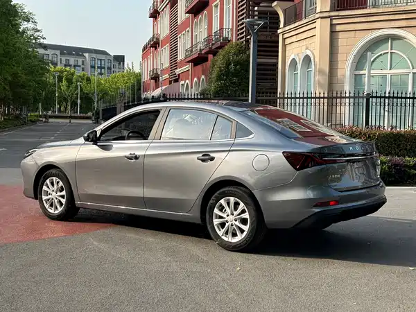 Roewe i5 2026