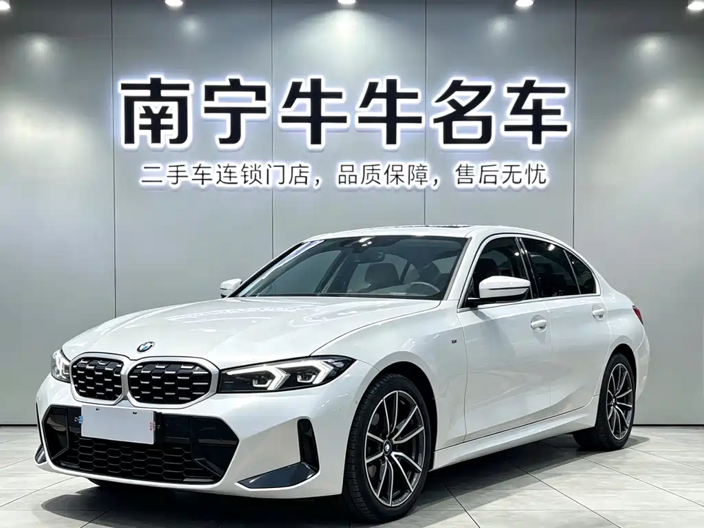 BMW 3 Series 2024