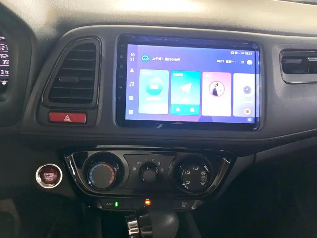 Honda Vezel 2017 — фото 13