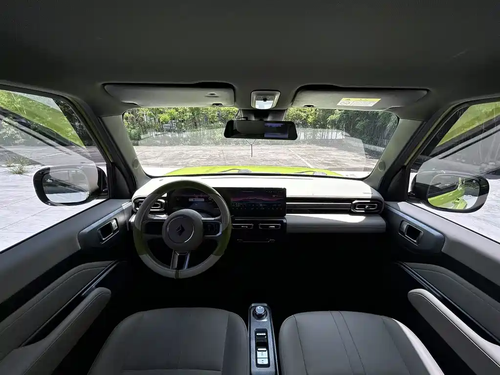 Baojun Yueye 2023