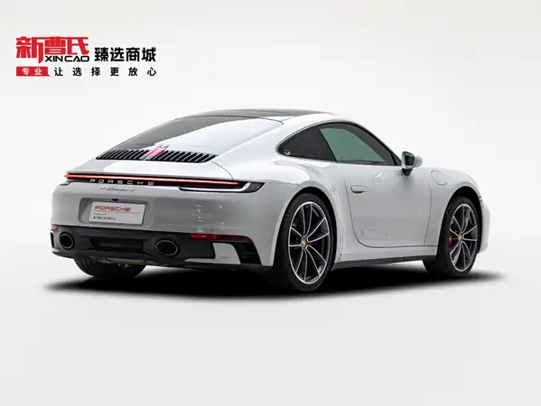Porsche 911 2021