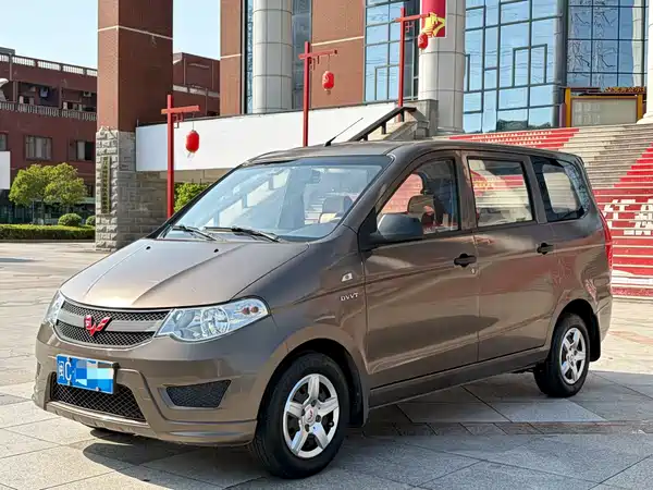 Wuling Hongguang 2016