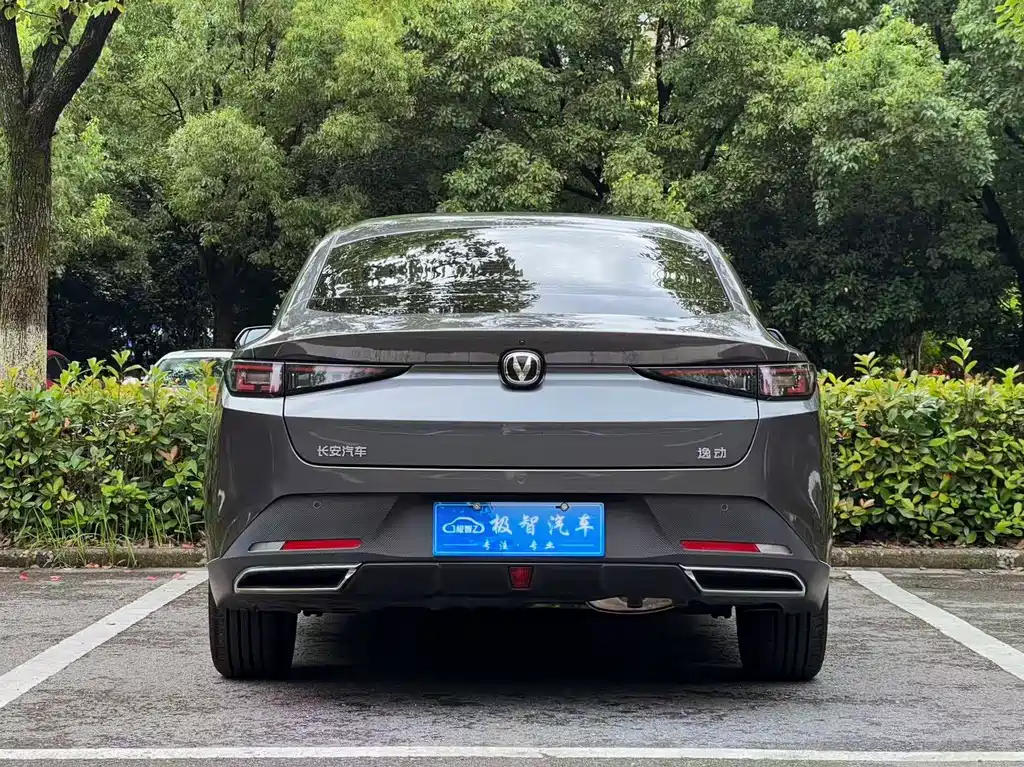 Changan Escape 2024