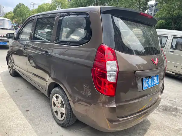 Wuling Hongguang 2017