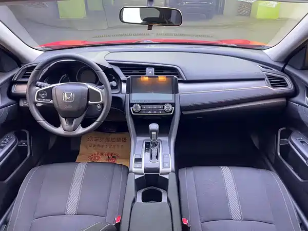 Honda Civic 2017