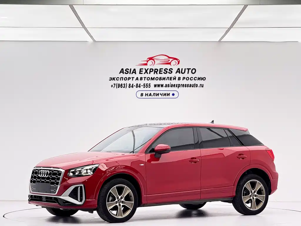 Audi Q2L 2022