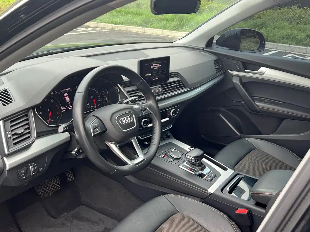 Audi Q5L 2021