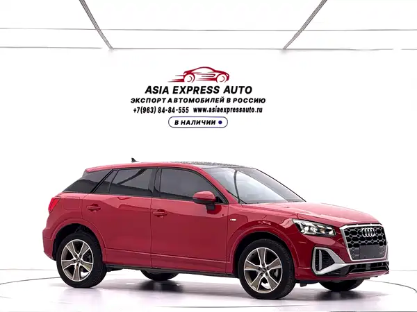 Audi Q2L 2022