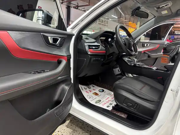 Chery Tiggo 7 2022
